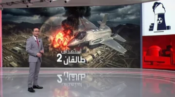 صاروخ باليستي يستهدف وسط السعودية والدفاع المدني يعلّق الطوارئ في الخرج